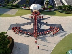 Banda dos Fuzileiros