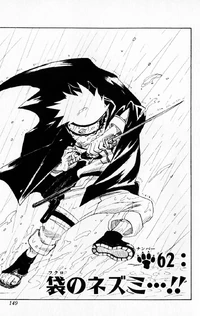 Chapter 062