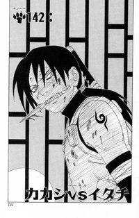 Chapter 142