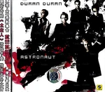Duran-Duran-Astronauchina