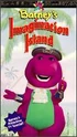 Imagination Island 