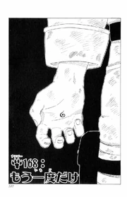Chapter 168