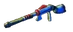 FOBOS plasma rifle