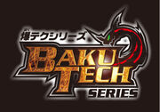Bakutech-banner.jpg