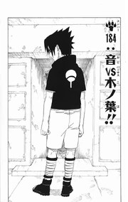 Chapter 184
