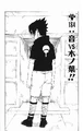 Chapter 184.jpg