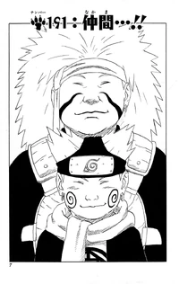 Chapter 191