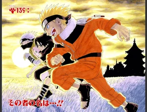 Chapter 139