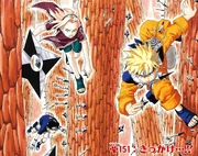 Chapter 151