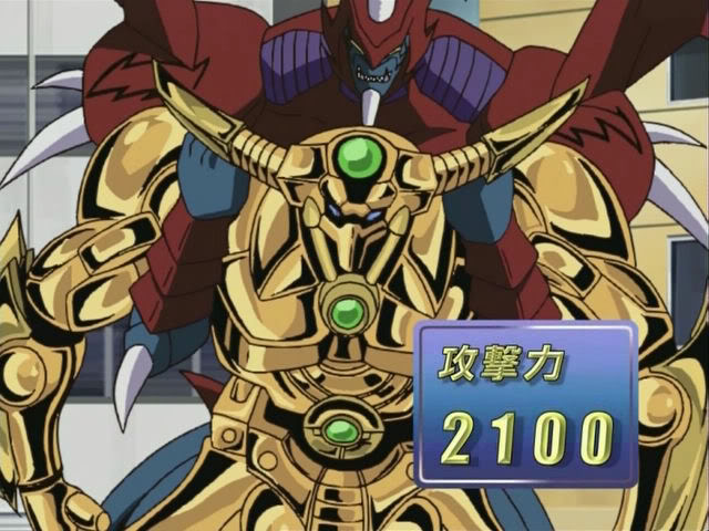 Yugioh Ep 120 Bg Audio