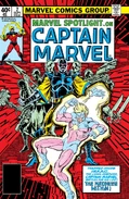Marvel Spotlight Vol 2 2