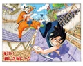 Chapter 226.jpg