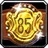 Achievement level 85
