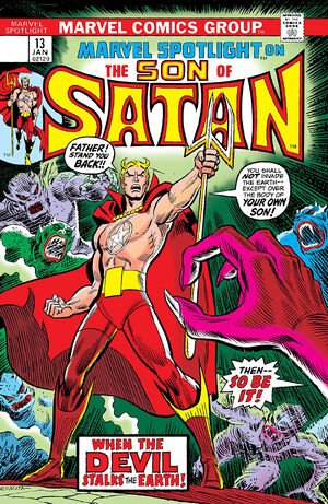 Marvel Spotlight Vol 1 13.jpg