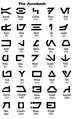 Aurebesh TWW.jpg
