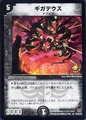 Dm-p35-y4
