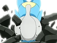 EP451 Bagon