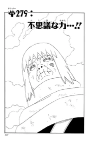 Chapter 279