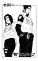 Chapter 289.jpg