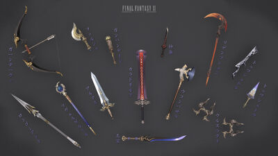 Empyrean Weapons
