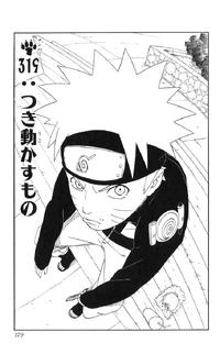 Chapter 319