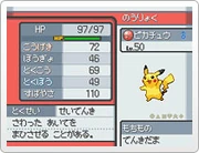 Pikachu ash
