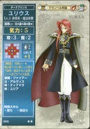 Yurius TCG