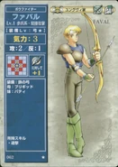 Faval TCG1