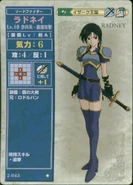 Radney TCG1