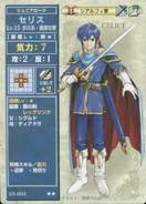 Celice TCG3