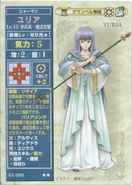 Yuria TCG1