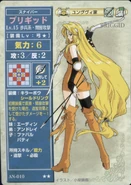 Briggid TCG1