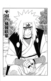 Chapter 368