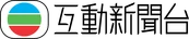 互動新聞台台徽