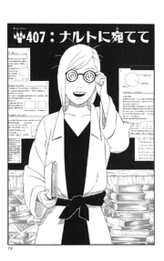 Chapter 407