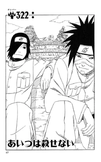 Chapter 322