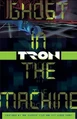 Tron Ghost Machine.jpg