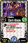 Odin Dark Blade.png