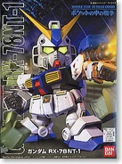 Nt-1-sd