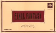 FFPremium boxart