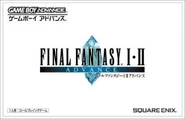 FF1&2Advance Japan boxart