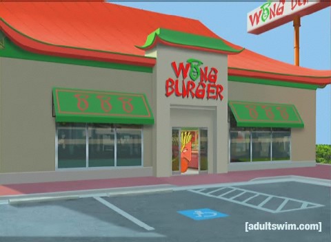 Wong Burger