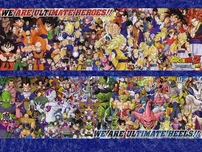Dragon Ball Characters