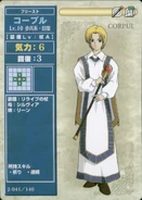 Corpul TCG1
