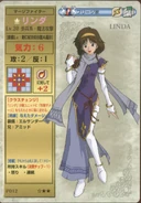 Linda TCG2