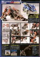 http://pagesperso-orange.fr/Ultrasaurus.Red/protokotoBL