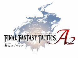 Official logo for Final Fantasy Tactics A2: Grimoire of the Rift