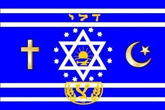 Flag