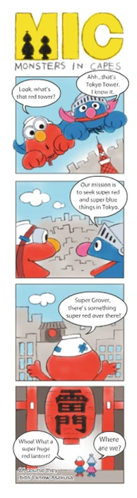 Sesame-Street