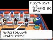 Global Terminal